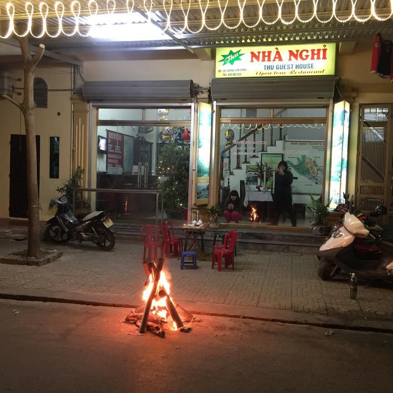 فندق دار ضيافة ثو نينه بينه المظهر الخارجي الصورة